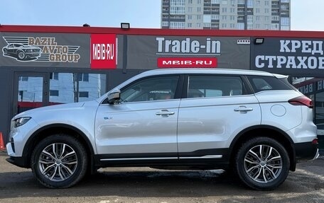 Geely Atlas, 2024 год, 2 099 000 рублей, 6 фотография