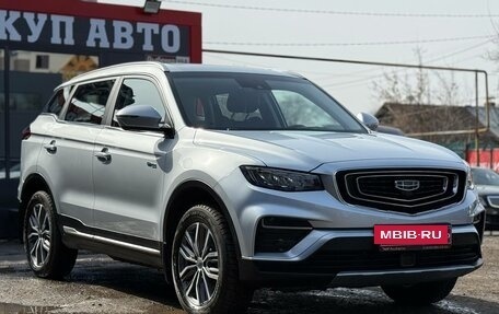 Geely Atlas, 2024 год, 2 099 000 рублей, 2 фотография