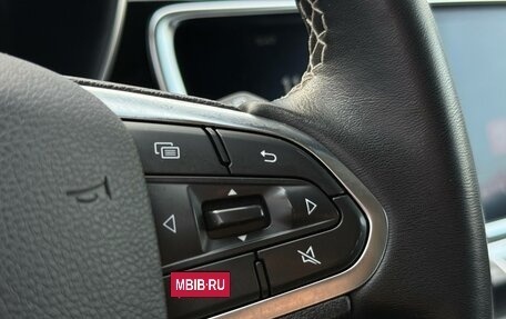 Geely Atlas, 2024 год, 2 099 000 рублей, 20 фотография