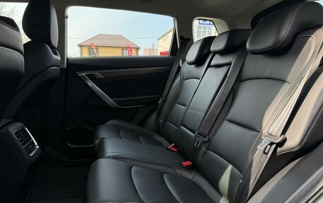 Geely Atlas, 2024 год, 2 099 000 рублей, 26 фотография