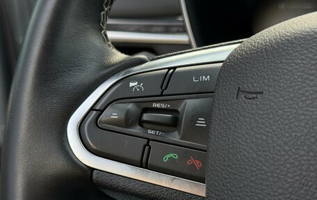 Geely Atlas, 2024 год, 2 099 000 рублей, 19 фотография