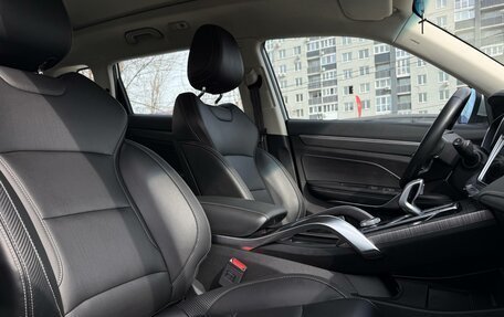 Geely Atlas, 2024 год, 2 099 000 рублей, 28 фотография