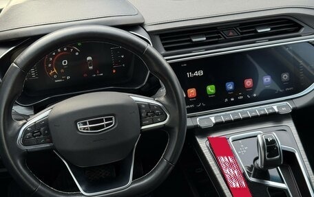 Geely Atlas, 2024 год, 2 099 000 рублей, 23 фотография