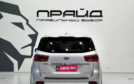 KIA Carnival III, 2018 год, 3 449 900 рублей, 5 фотография