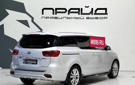 KIA Carnival III, 2018 год, 3 449 900 рублей, 6 фотография