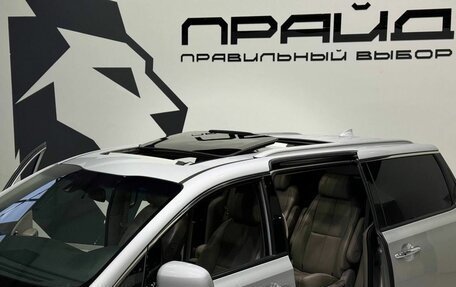 KIA Carnival III, 2018 год, 3 449 900 рублей, 25 фотография