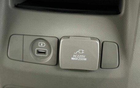 KIA Carnival III, 2018 год, 3 449 900 рублей, 24 фотография