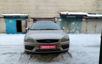 Ford Focus II рестайлинг, 2006 год, 388 000 рублей, 1 фотография