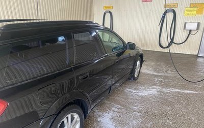 Subaru Outback III, 2007 год, 800 000 рублей, 1 фотография