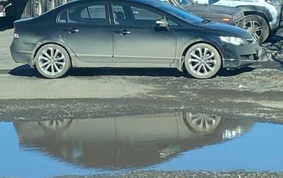 Honda Civic VIII, 2007 год, 650 000 рублей, 1 фотография