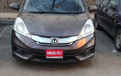 Honda Fit Shuttle I рестайлинг, 2014 год, 1 000 000 рублей, 1 фотография