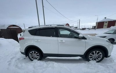 Toyota RAV4, 2017 год, 2 800 000 рублей, 1 фотография
