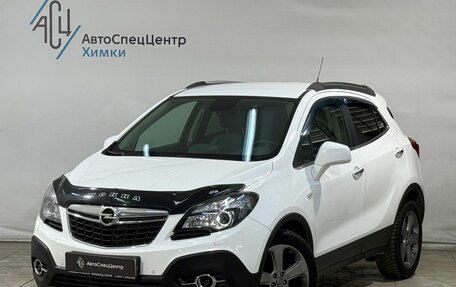 Opel Mokka I, 2014 год, 1 249 800 рублей, 1 фотография
