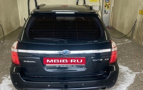 Subaru Outback III, 2007 год, 800 000 рублей, 5 фотография