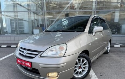 Suzuki Liana, 2006 год, 400 000 рублей, 1 фотография