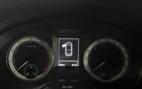 Skoda Octavia, 2019 год, 2 050 000 рублей, 12 фотография