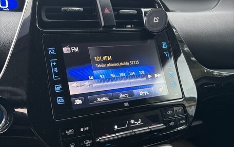 Toyota Prius IV XW50, 2018 год, 2 400 000 рублей, 8 фотография