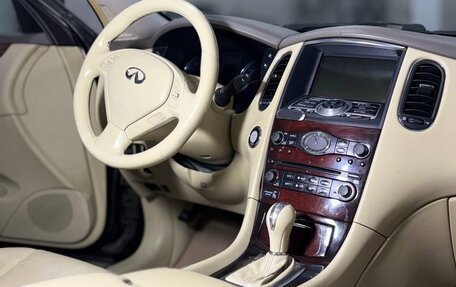 Infiniti EX, 2008 год, 1 050 000 рублей, 9 фотография