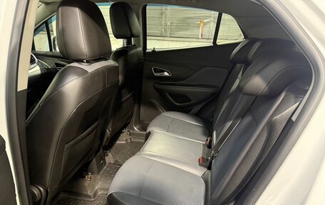 Opel Mokka I, 2014 год, 1 249 800 рублей, 6 фотография