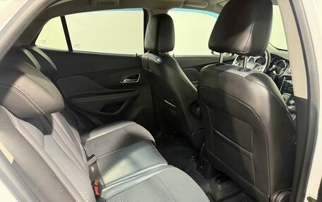 Opel Mokka I, 2014 год, 1 249 800 рублей, 4 фотография