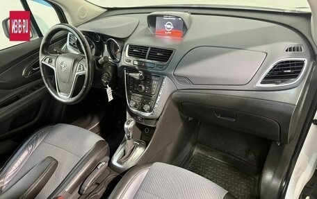 Opel Mokka I, 2014 год, 1 249 800 рублей, 3 фотография