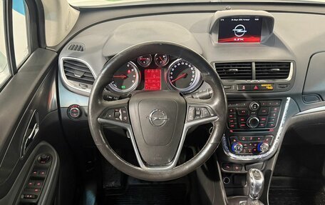 Opel Mokka I, 2014 год, 1 249 800 рублей, 10 фотография