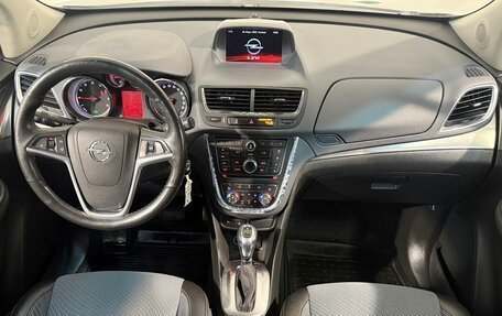 Opel Mokka I, 2014 год, 1 249 800 рублей, 9 фотография