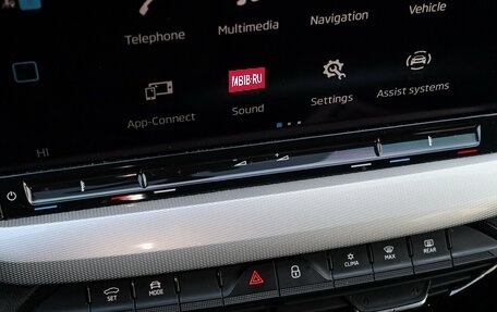 Skoda Octavia IV, 2022 год, 2 899 000 рублей, 19 фотография