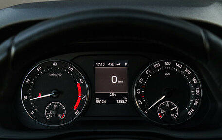 Skoda Octavia IV, 2022 год, 2 899 000 рублей, 25 фотография