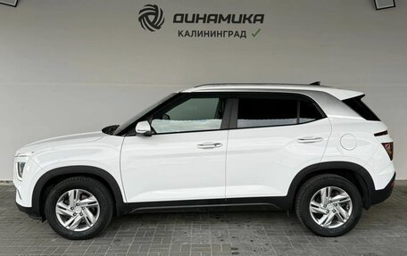 Hyundai Creta, 2021 год, 2 490 000 рублей, 2 фотография