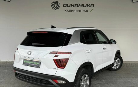 Hyundai Creta, 2021 год, 2 490 000 рублей, 5 фотография