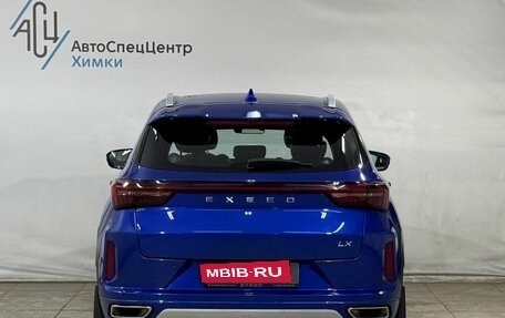 CheryExeed LX, 2022 год, 1 899 800 рублей, 13 фотография