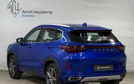 CheryExeed LX, 2022 год, 1 899 800 рублей, 19 фотография