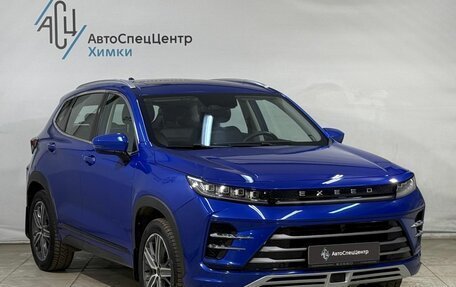 CheryExeed LX, 2022 год, 1 899 800 рублей, 18 фотография