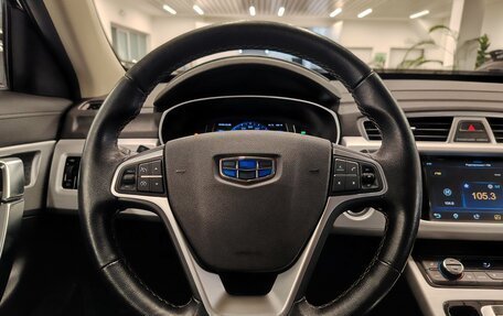 Geely Atlas I, 2018 год, 1 590 000 рублей, 18 фотография