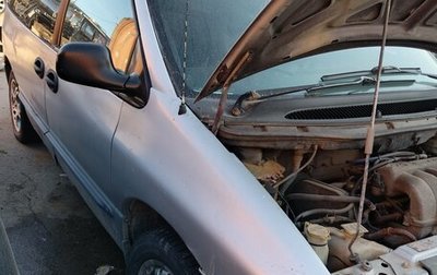 Chrysler Voyager III, 1999 год, 198 000 рублей, 1 фотография