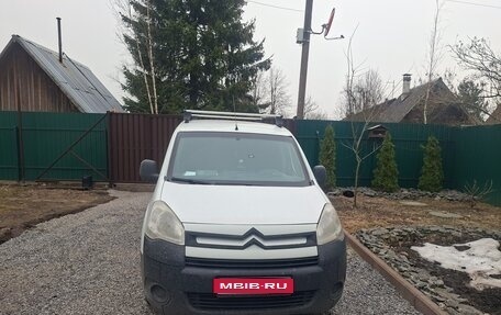 Citroen Berlingo II рестайлинг, 2011 год, 620 000 рублей, 1 фотография