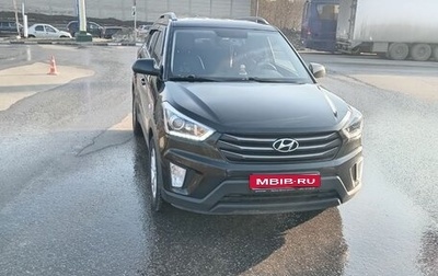 Hyundai Creta I рестайлинг, 2017 год, 1 700 000 рублей, 1 фотография