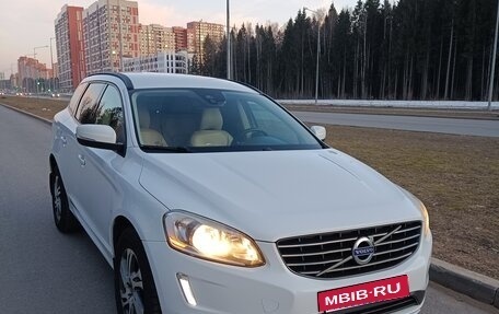 Volvo XC60 II, 2014 год, 1 780 000 рублей, 1 фотография