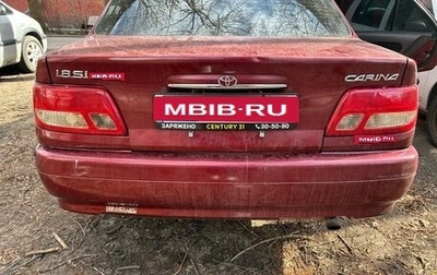 Toyota Carina, 1999 год, 420 000 рублей, 1 фотография