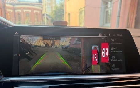 BMW X7, 2020 год, 7 980 000 рублей, 20 фотография