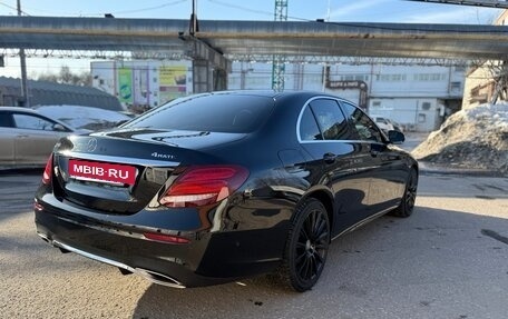 Mercedes-Benz E-Класс, 2019 год, 3 650 000 рублей, 6 фотография