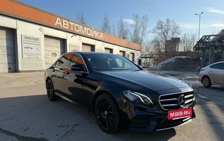 Mercedes-Benz E-Класс, 2019 год, 3 650 000 рублей, 17 фотография