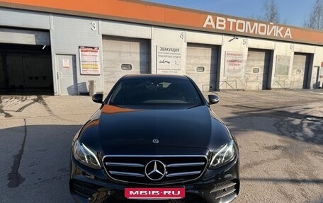 Mercedes-Benz E-Класс, 2019 год, 3 650 000 рублей, 18 фотография