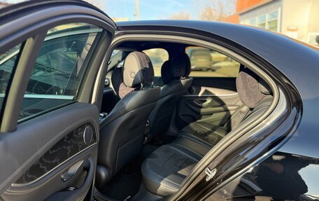 Mercedes-Benz E-Класс, 2019 год, 3 650 000 рублей, 35 фотография