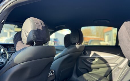 Mercedes-Benz E-Класс, 2019 год, 3 650 000 рублей, 36 фотография