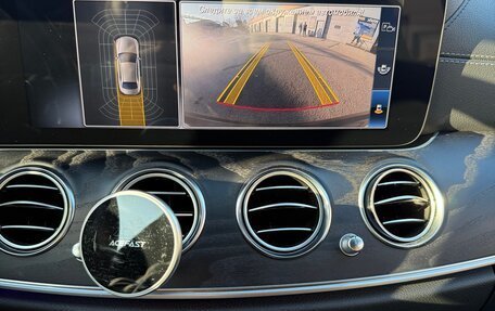 Mercedes-Benz E-Класс, 2019 год, 3 650 000 рублей, 39 фотография