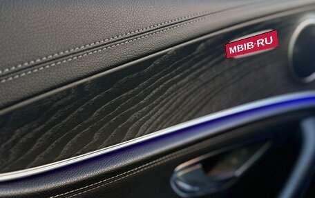 Mercedes-Benz E-Класс, 2019 год, 3 650 000 рублей, 40 фотография