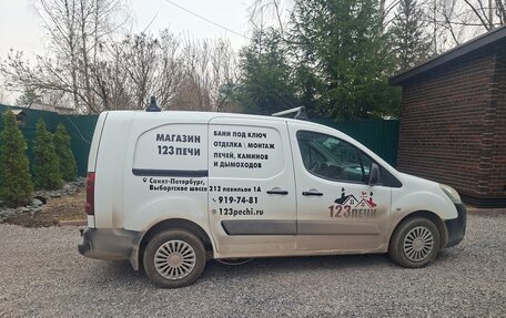 Citroen Berlingo II рестайлинг, 2011 год, 620 000 рублей, 2 фотография