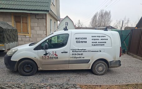 Citroen Berlingo II рестайлинг, 2011 год, 620 000 рублей, 3 фотография